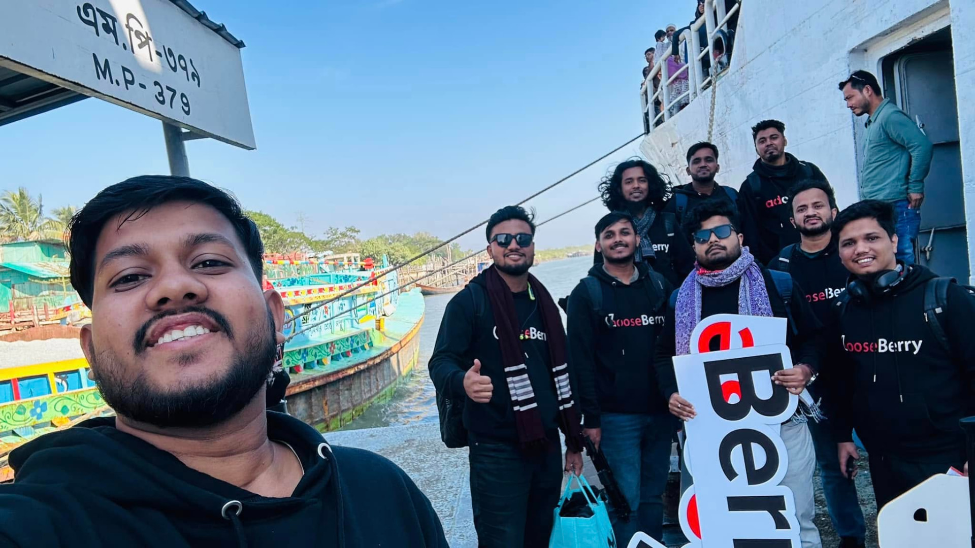 Gooseberry team on an annual team trip